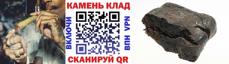 Хочу наркоту Тутаев Канабис COCAIN Вейп ТГК АМФ ГАШ Мефедрон СОЛЬ Галлюциногенные грибы