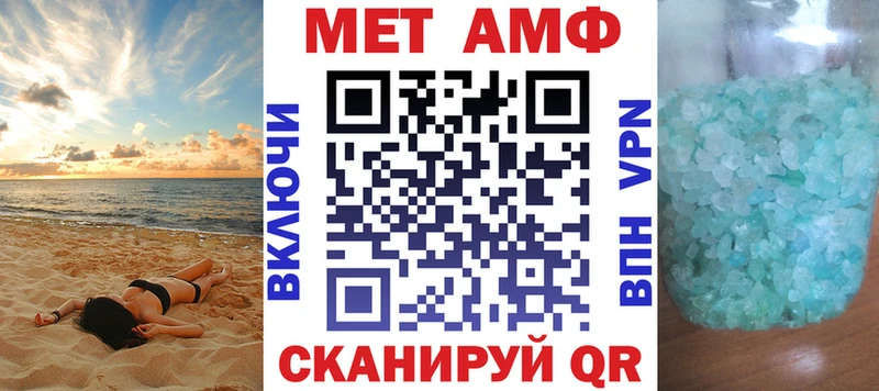kraken зеркало даркнет сайт Тутаев Amphetamine 98%