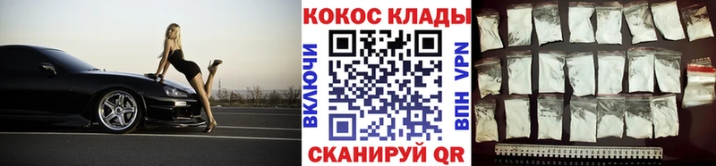 Cocaine Колумбийский Тутаев