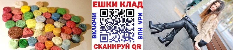 mega маркетплейс  закладка  Тутаев  Экстази Philipp Plein 