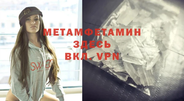 ПСИЛОЦИБИНОВЫЕ ГРИБЫ Абдулино