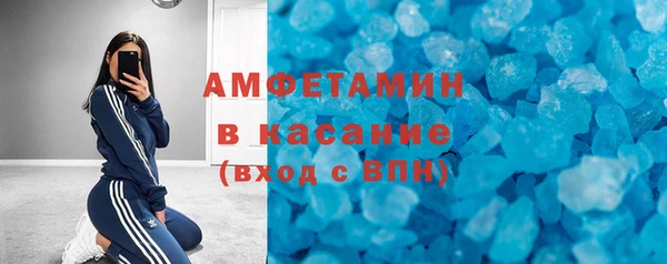 хмурый Алексеевка