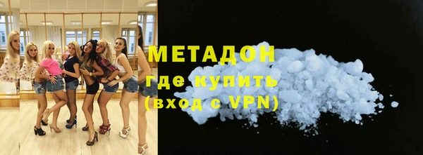 ПСИЛОЦИБИНОВЫЕ ГРИБЫ Абдулино
