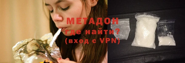 хмурый Алексеевка