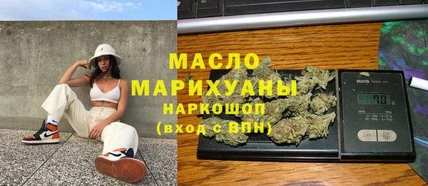 прущие грибы Алексин