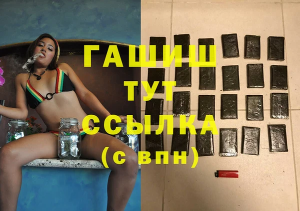хмурый Алексеевка