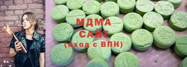 соль курить ск Алзамай