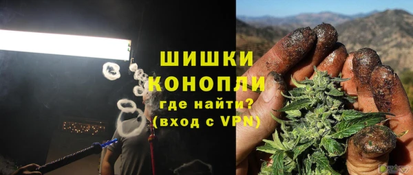 мефедрон мука Абаза