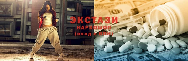 индика Абинск