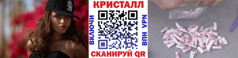 гидра онион  Тутаев  Метамфетамин Декстрометамфетамин 99.9% 