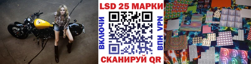 Наркотические марки 1,5мг  Тутаев 